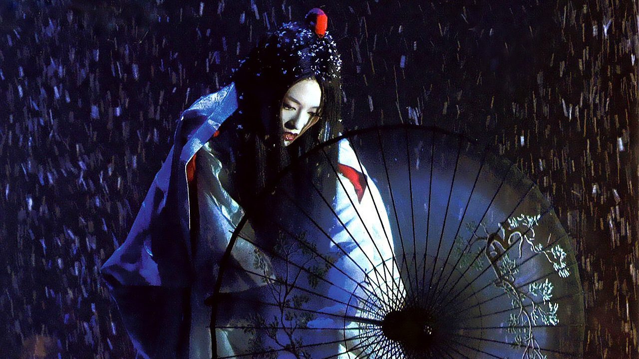 MEMORIAS DE UNA GEISHA